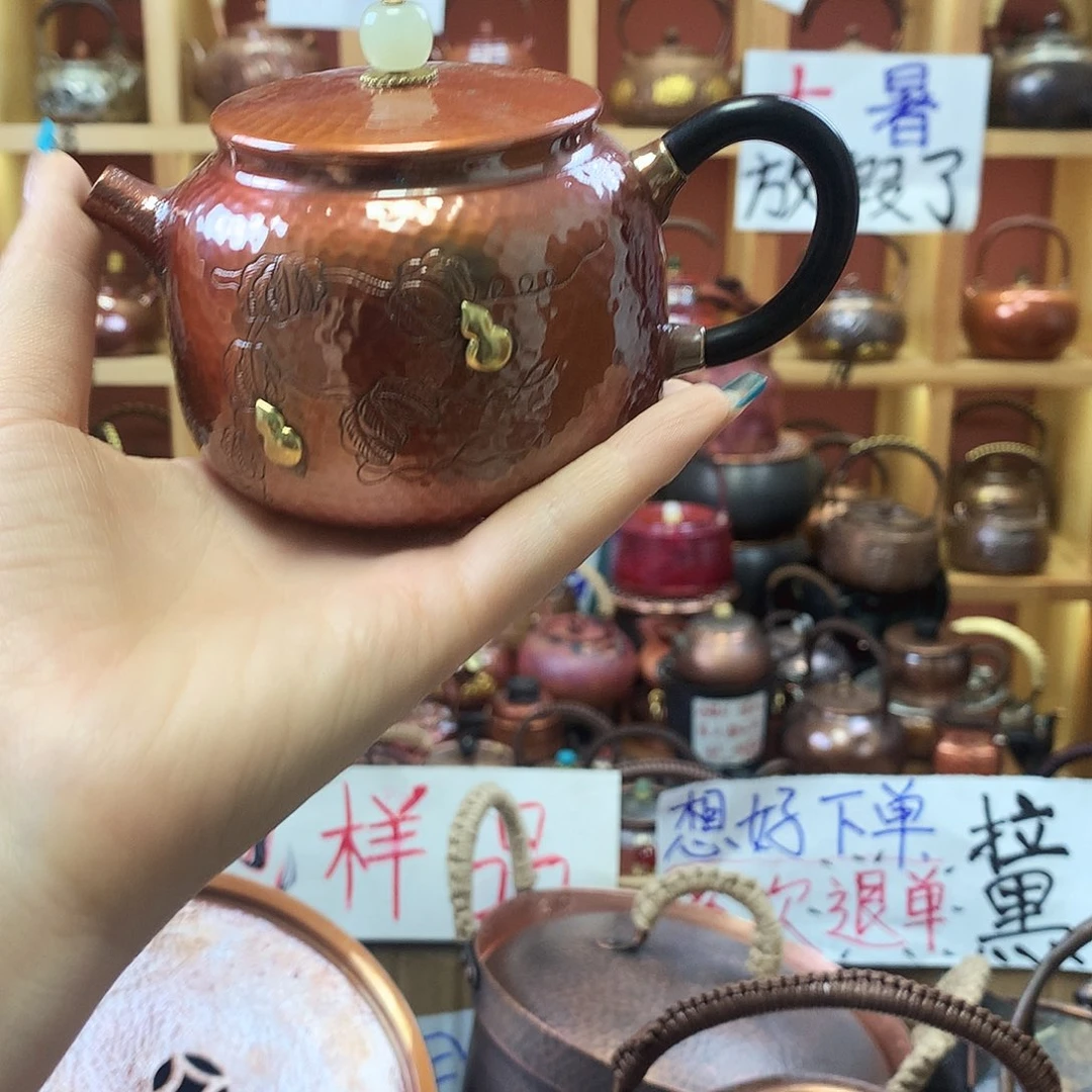 全紫铜錾刻镀金葫芦闷泡壶
