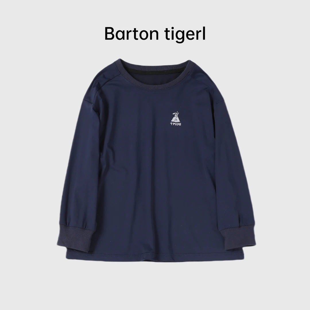 【防晒透湿】亲子装长袖T恤防晒衫儿童休闲跑步透湿上衣