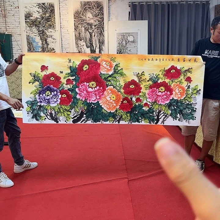 国画国画的艺术与艺术结合起来