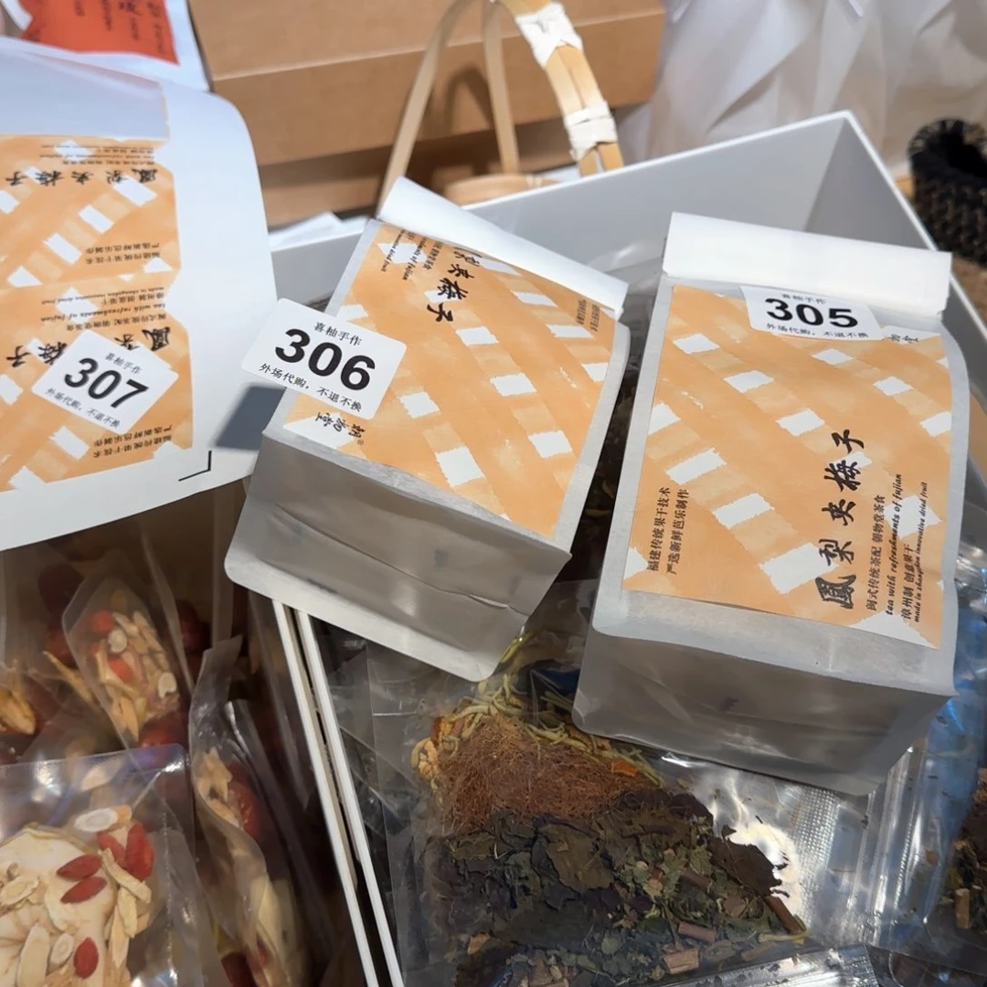 罐奖****❀陶瓷陶瓷陶瓷陶瓷陶瓷