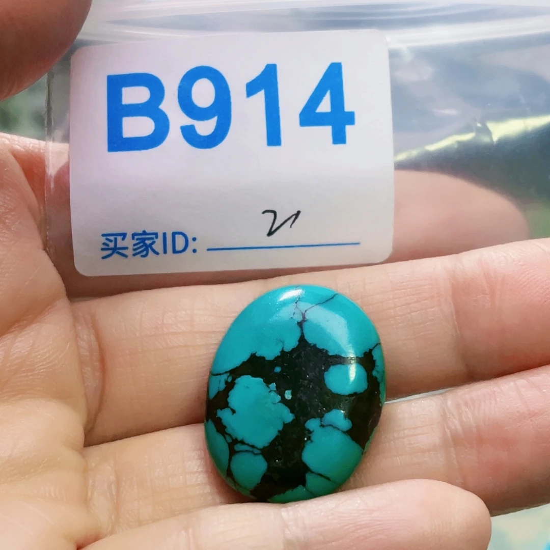 绿石头十堰特色手工配饰