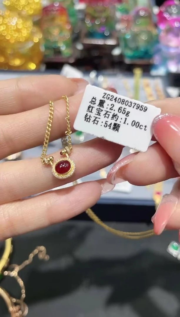 18K金镶嵌天然红宝石项链古巴链