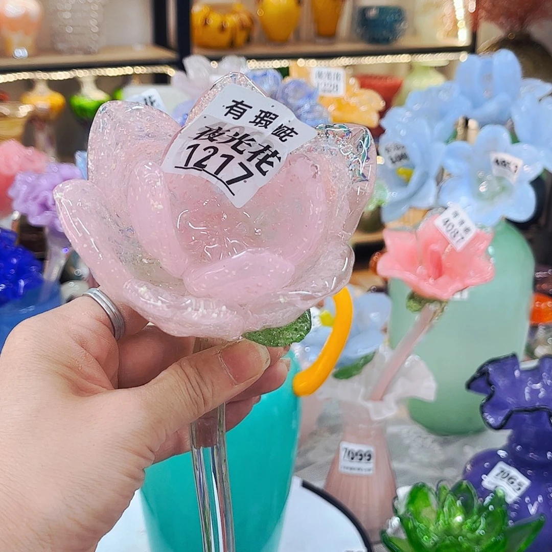 1217瑕夜光花 家悦琉璃工艺品