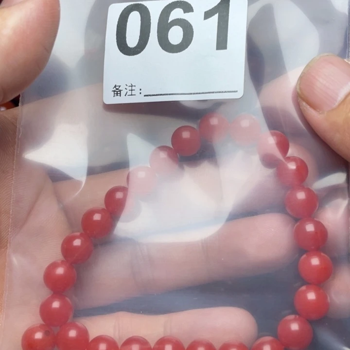 南红玛瑙手链未镶嵌臭*～