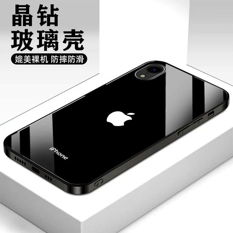 适用苹果XR手机壳纯色原标logo高档玻璃镜头全包超薄款
