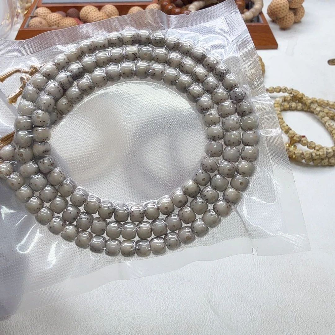 吊坠星月菩提15梵天糯冰大眼睛通体6左右108一物一图