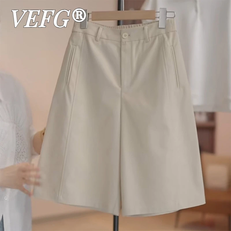 VEFG2025夏季薄款高腰显瘦五分阔腿短裤女大码胖mm梨型小个子休闲