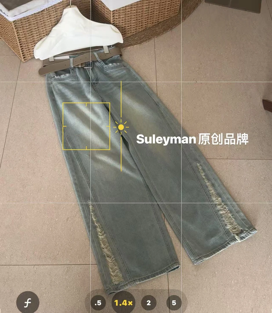 青木子Suleyman【原宿风】2025新款牛仔裤