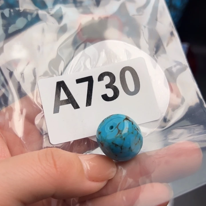 湖北十堰矿区精品配珠