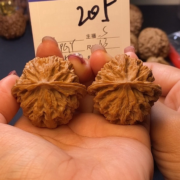 吊坠桃核苹果园43无刀痕s