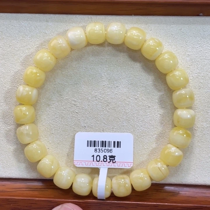 手链琥珀未镶嵌蜜蜡