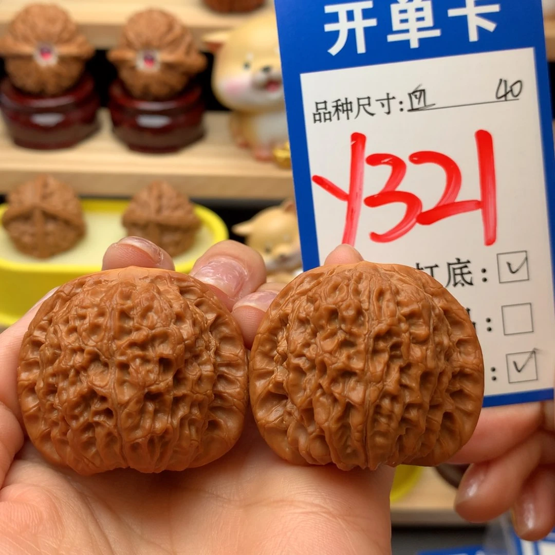 把件文玩核桃血麒麟40尺