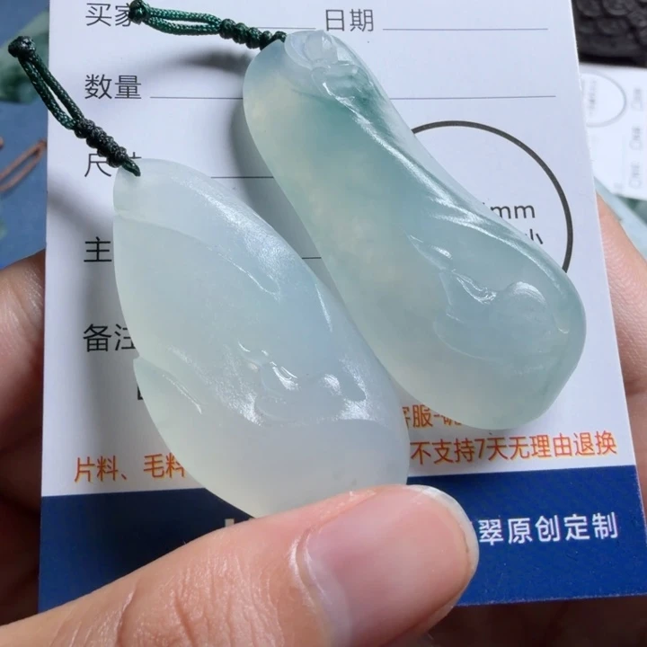 夏***味定制翡翠未镶嵌包工