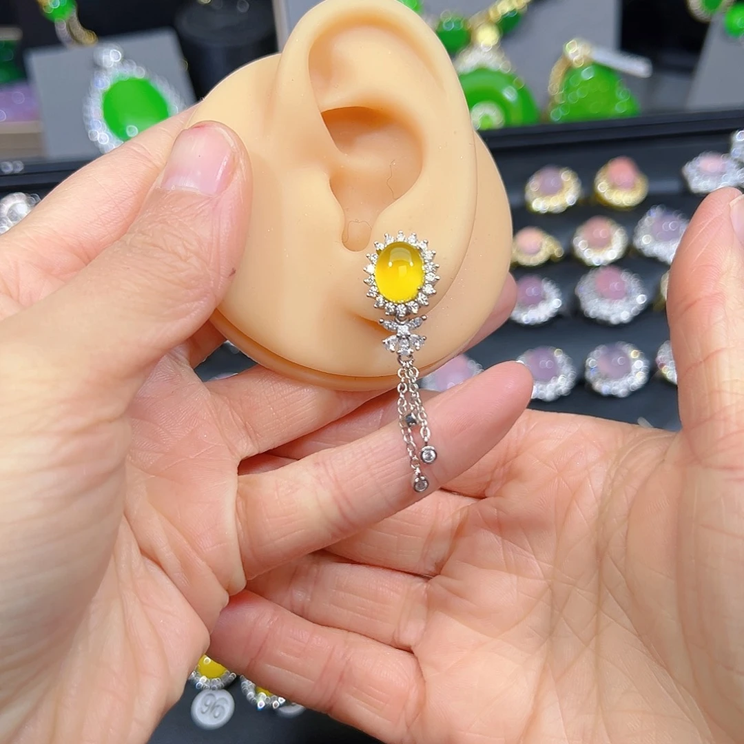 玛瑙/玉髓合金吊坠(赠链)