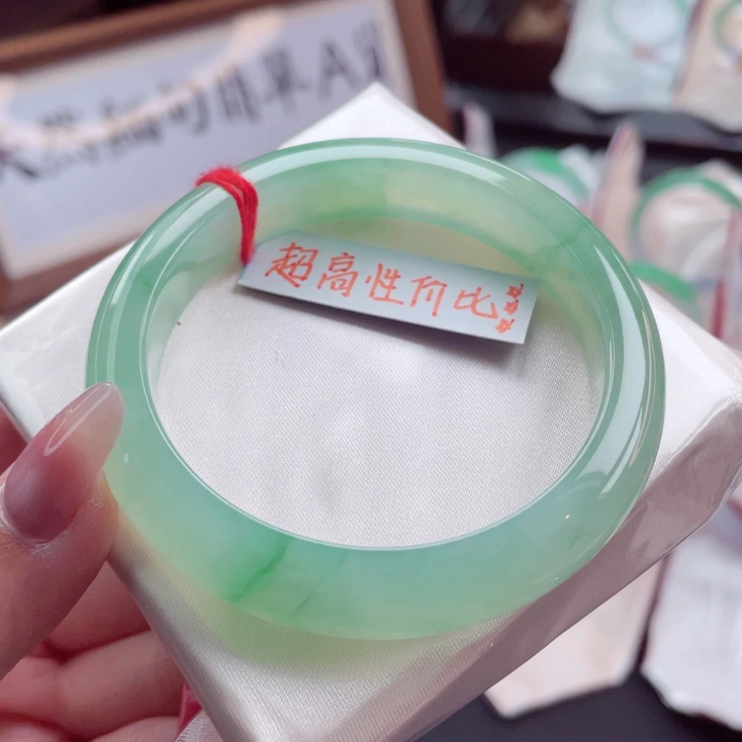 翡翠手镯未镶嵌56.8冰绿芙蓉 化底无棉起钢 抢手必拍16号