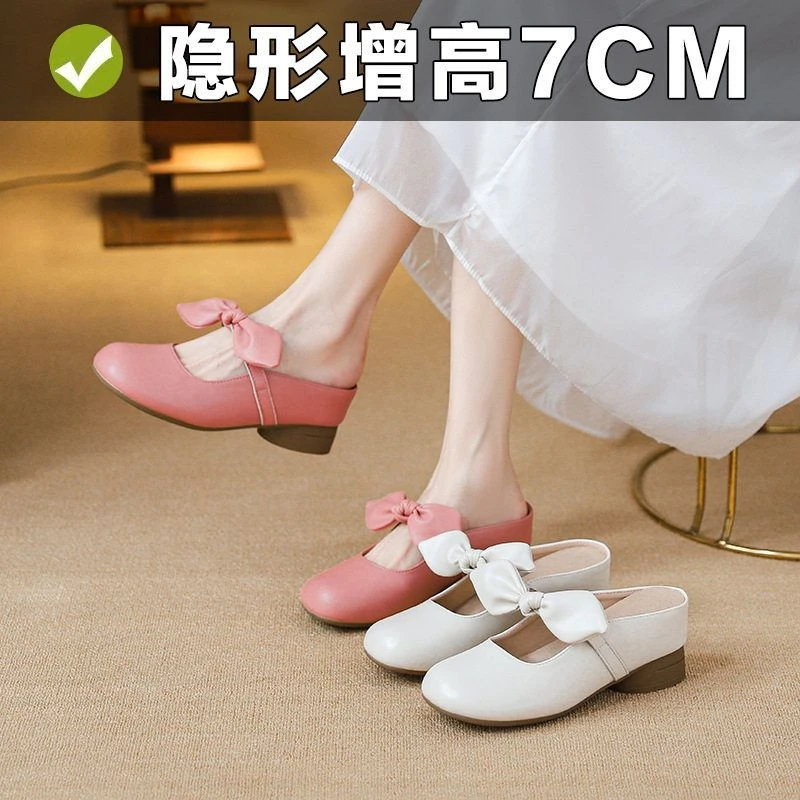 【仙女村】7cm小个子小码女鞋313233夏季时尚韩版山茶花包头凉拖鞋