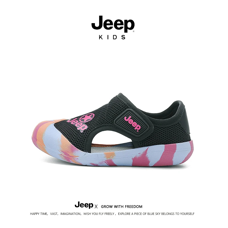 jeep儿童溯溪鞋男童2025新款夏季软底运动凉鞋女童户外防滑沙滩鞋