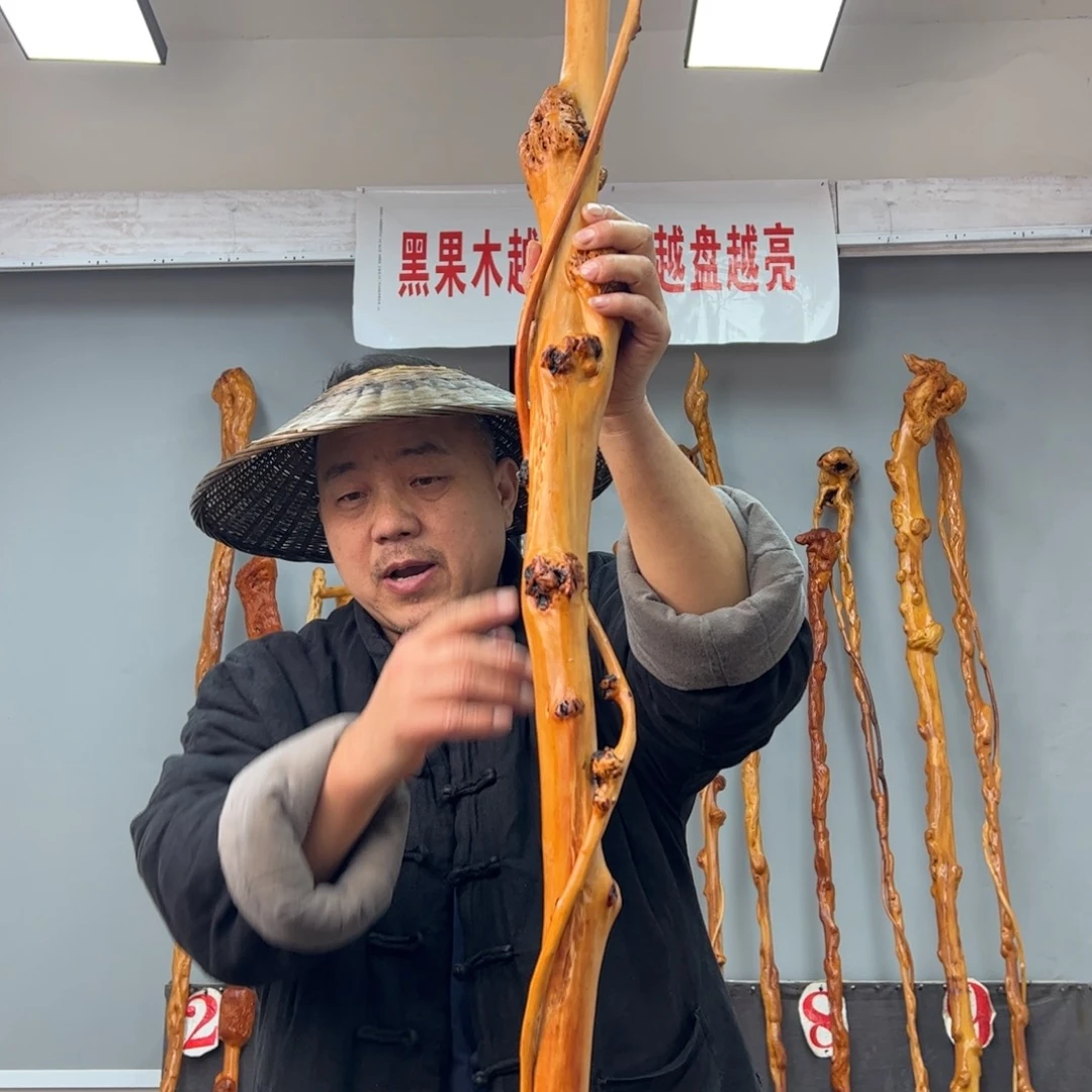 黑果木其他地****1黑果木986