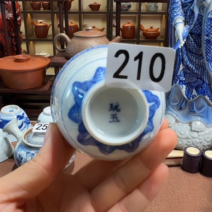 玩玉啊啊啊啊啊啊啊啊啊啊