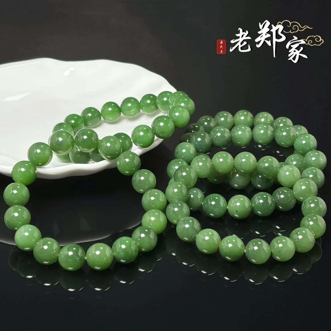 【老郑家】和田玉手串 约11mm+ （多样性发一件）971微黑点