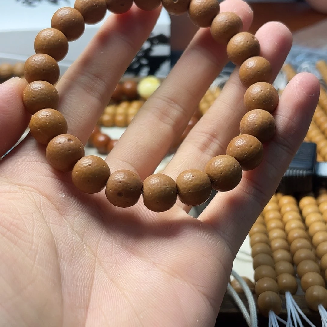吊坠猴头核桃全品小摘星辰礼盒款