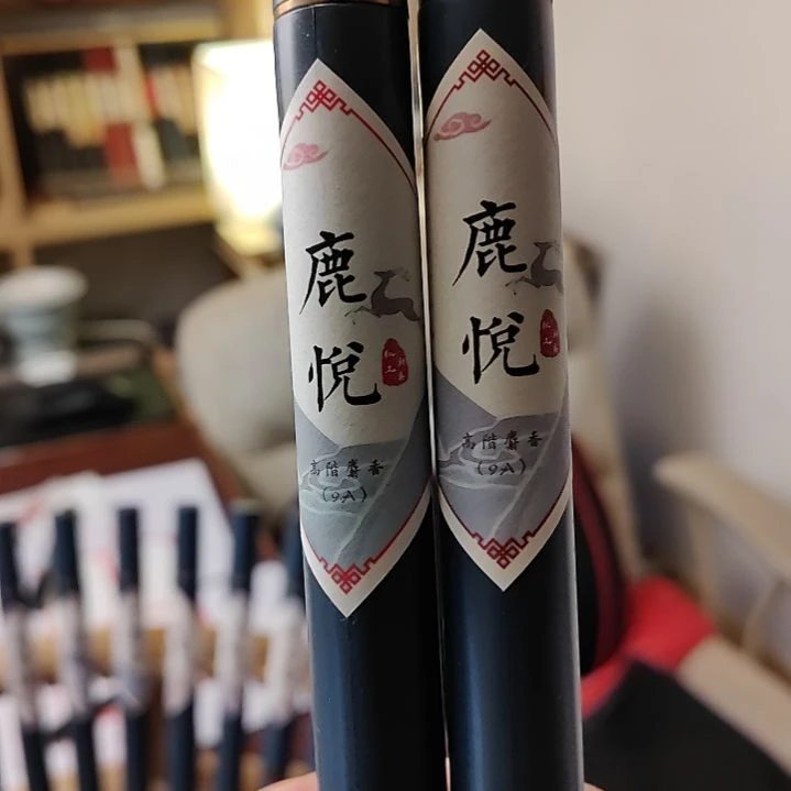 ABS用****7老方香上海最后一场直播123