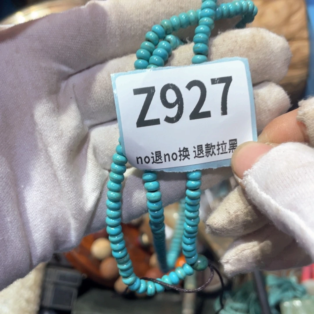 森***林瓷片火爆热卖火爆热卖