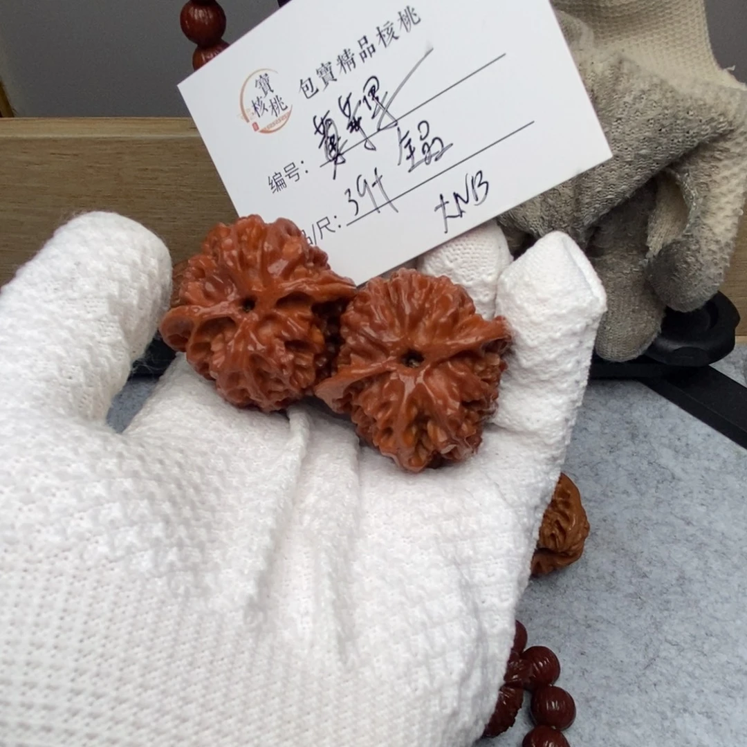 阿***勇吊坠桃核苹果园文玩核桃手把件