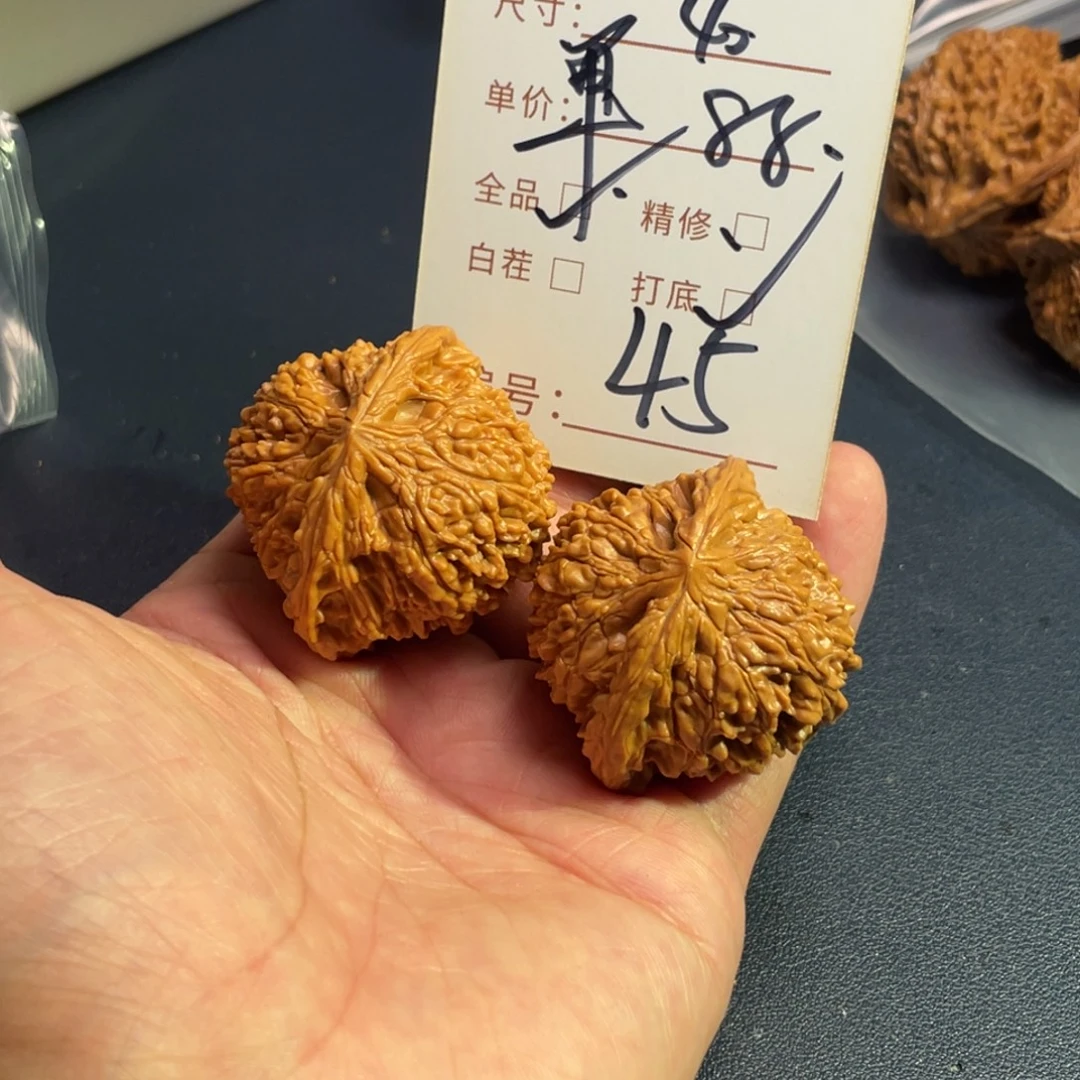 文玩核桃把件文玩核桃45