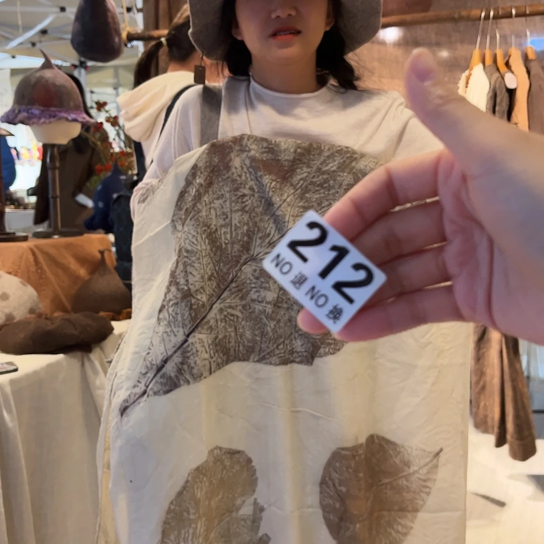 夹****好看好好好好好看213好好好看