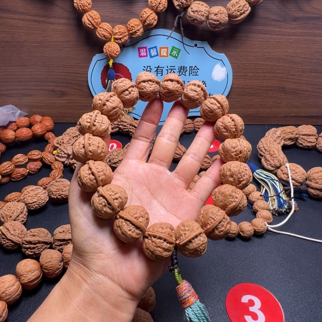 锦***纸文玩核桃吊坠野生小核桃23加