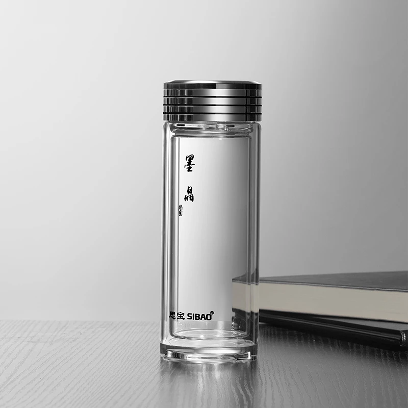 思宝墨晶双层玻璃杯商务办公带茶隔礼盒装车载透明水杯