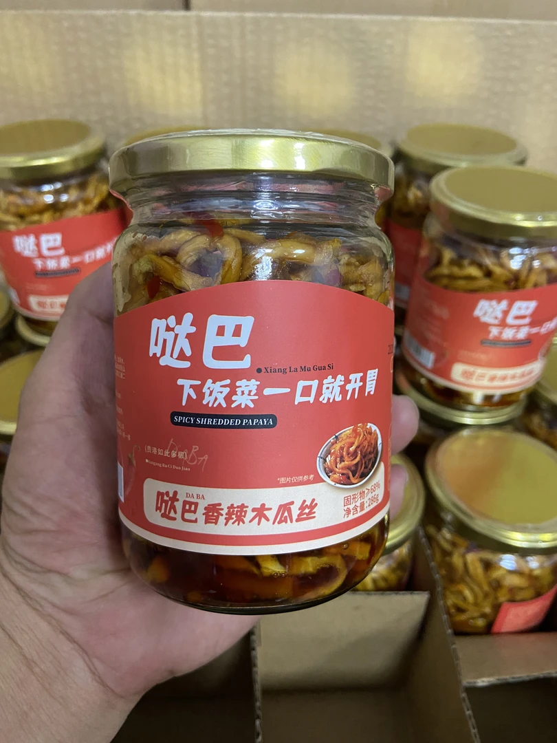广西特产(哒巴木瓜丝)香辣脆口下饭神器