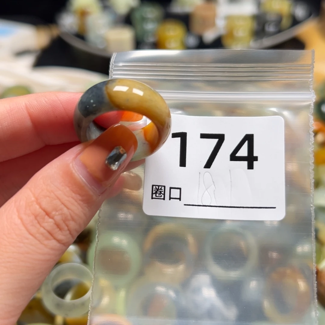 *****蛇纹石玉未镶嵌戒指
