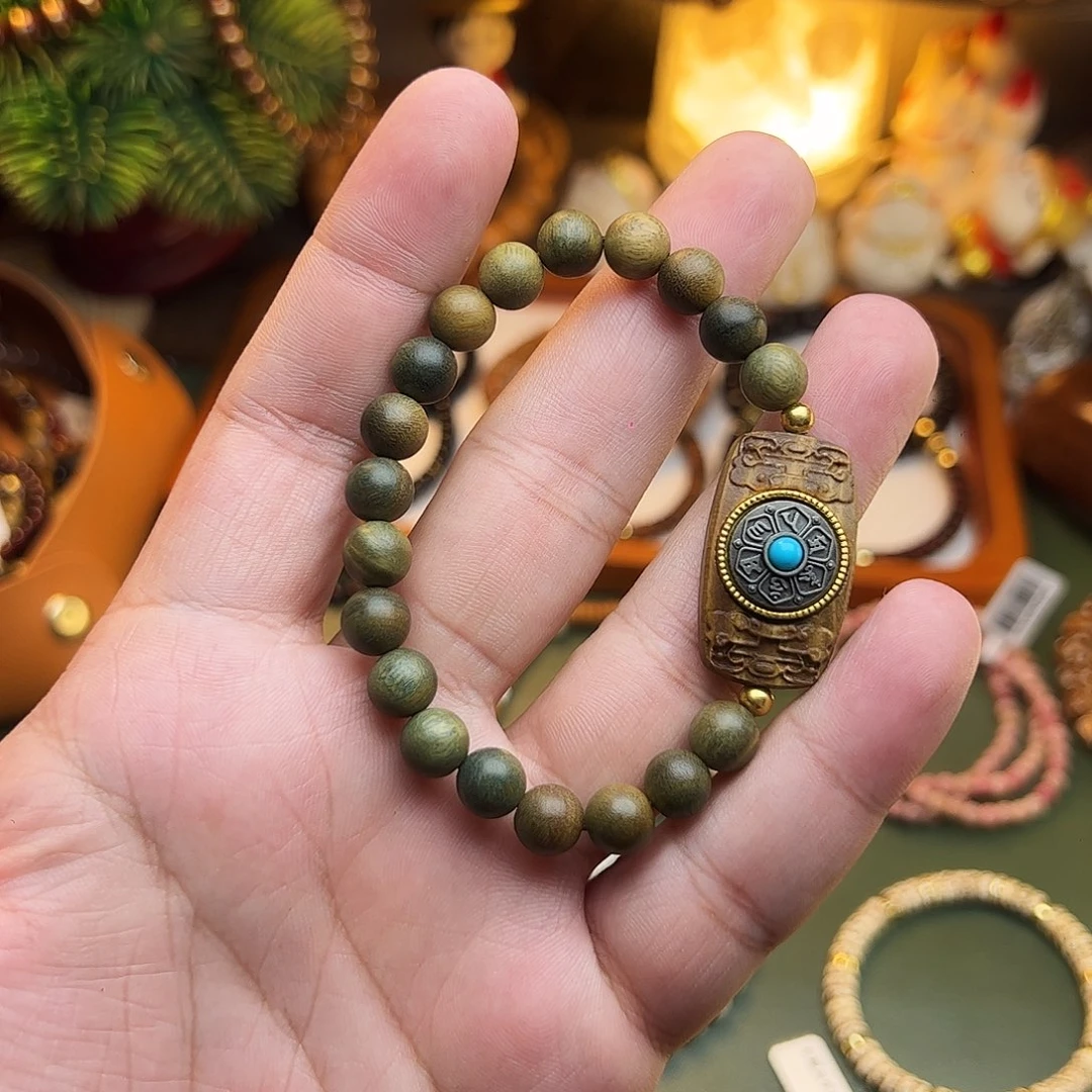 菩提根/象牙果手串