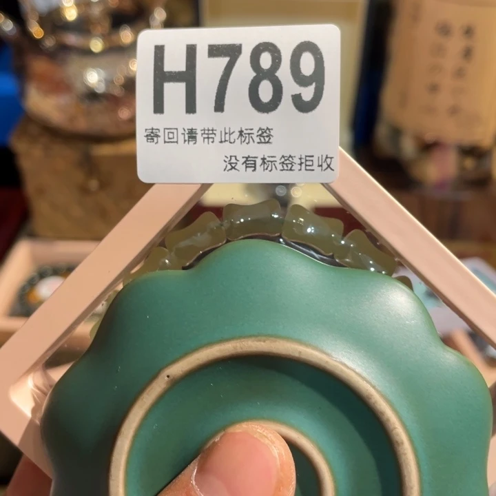 ***陶瓷定向闪购链接