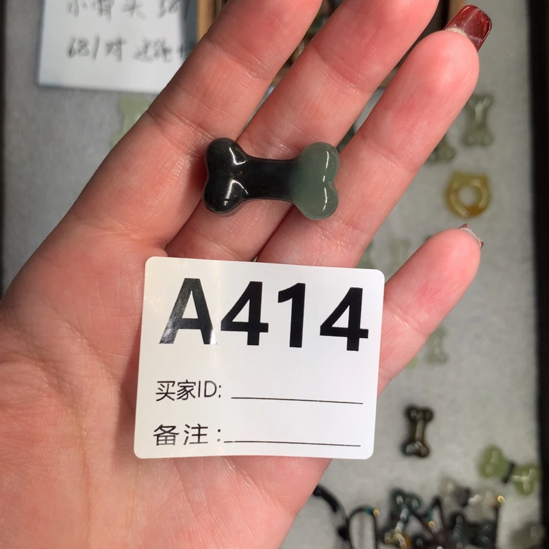蛇纹石玉颈饰未镶嵌企*?