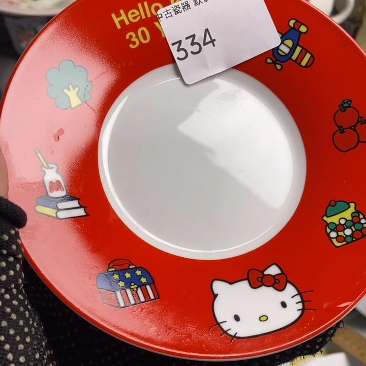 a***e瓷片茶具茶具茶具
