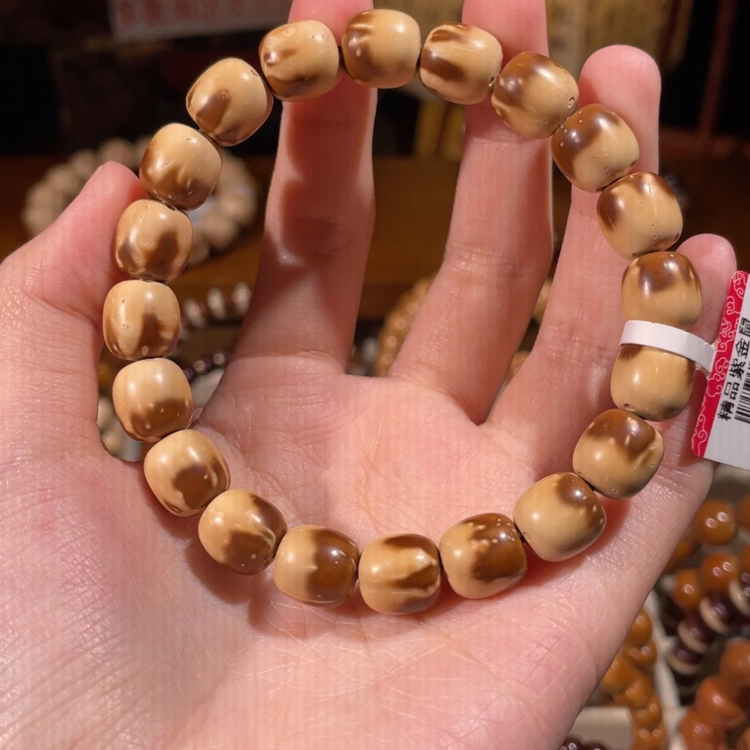 默***吊坠紫金鼠花皮半山半水半实心