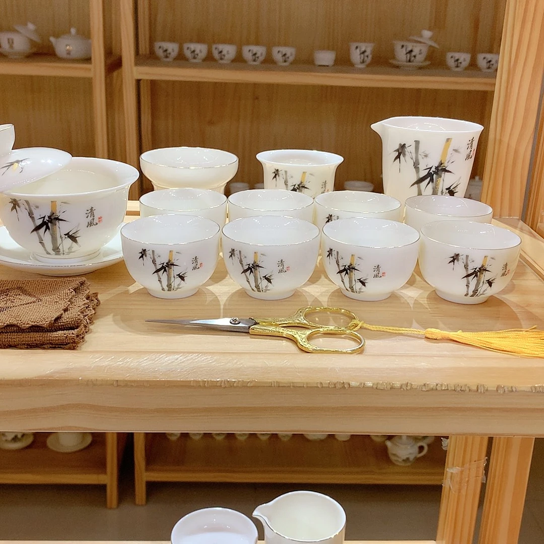 羊脂玉瓷水墨金竹15件套功夫茶具
