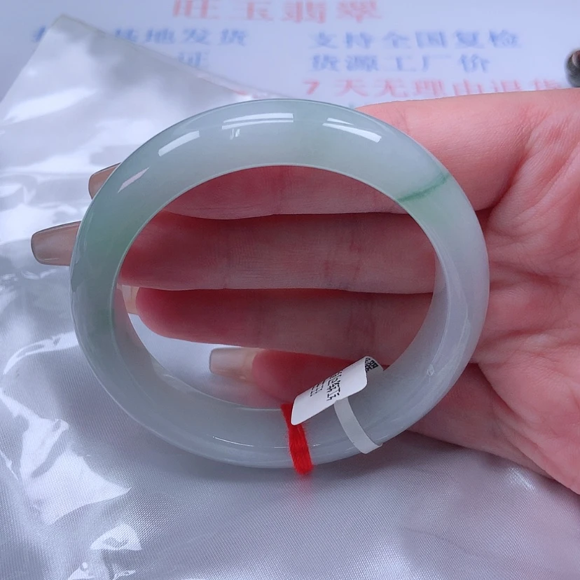 【闪购商品】未镶嵌手镯翡翠55