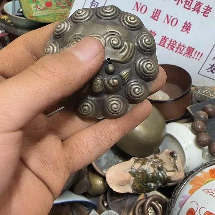 哦*哦一物一图，看好在拍