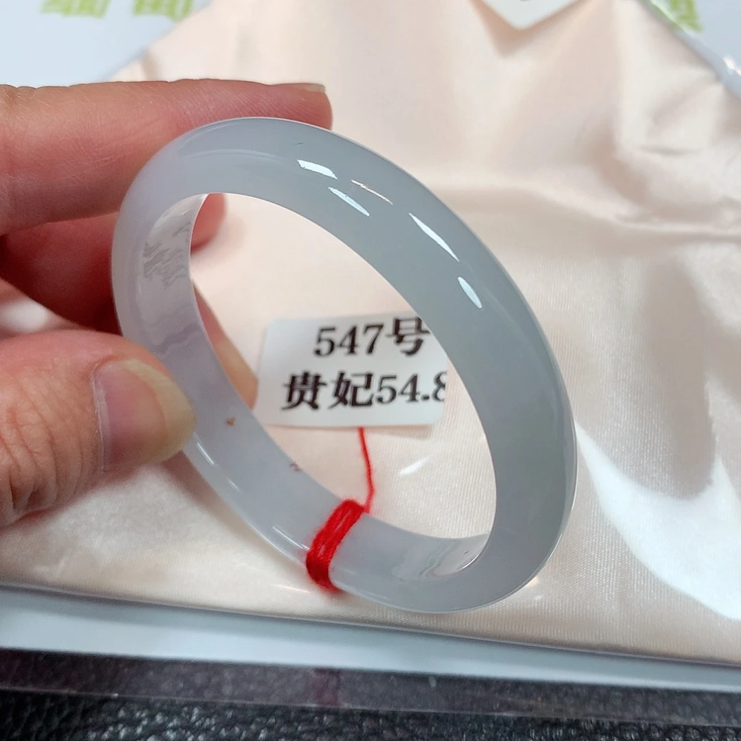 【闪购商品】未镶嵌手镯（贵妃镯）翡翠 547号