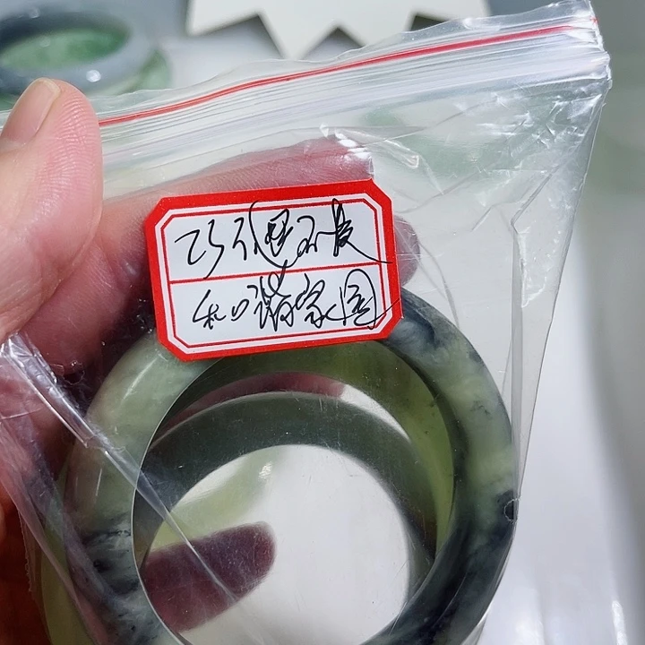 和***9蛇纹石玉合金手镯