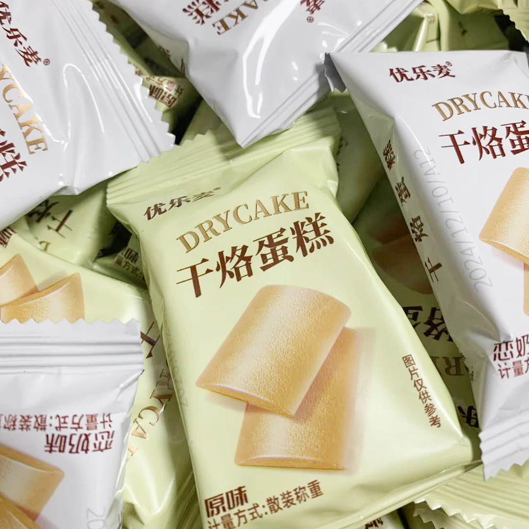 优乐麦干烙蛋糕原味恋奶味鸡蛋煎饼下午茶烘焙点心早餐年货节零食