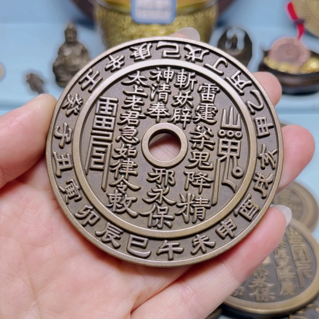 珍***人铜现场下单一物一拍