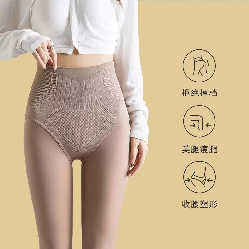 大牌捡漏光推神器水光奶咖黄皮黑皮贴身定制（某品牌以直播为准）