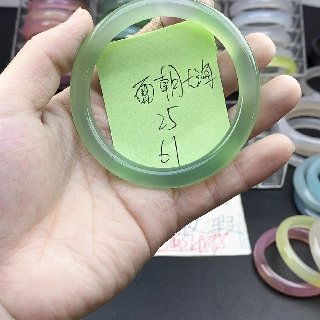 面***海玛瑙/玉髓手镯未镶嵌