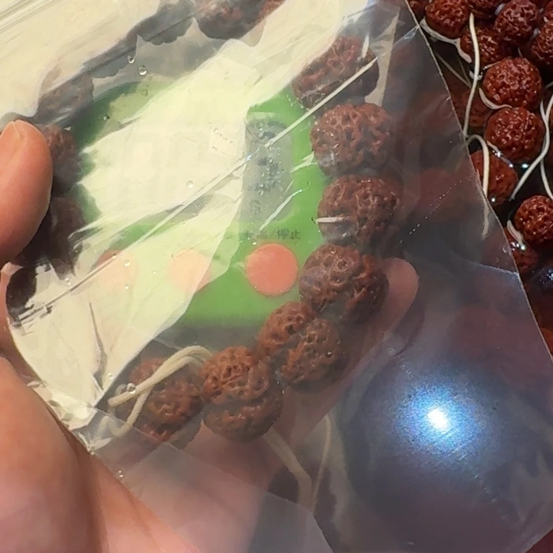 汽***流金刚菩提吊坠20啊啊啊啊啊