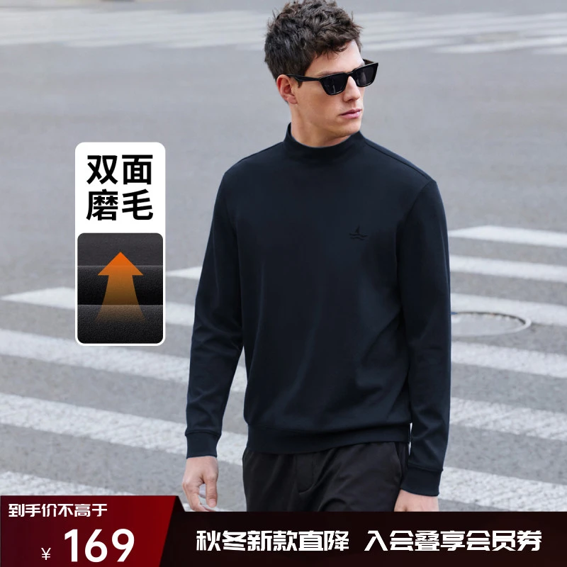 [磨毛抗静电]navigare意大利小帆船半高领T恤男秋冬长袖打底卫衣
